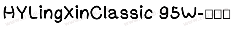 HYLingXinClassic 95W字体转换